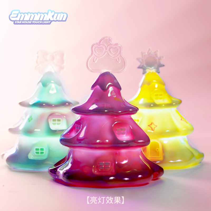 Lighting Tree Decor - Emmmkun Yıldız Evi Dokunmatik Işık Serisi