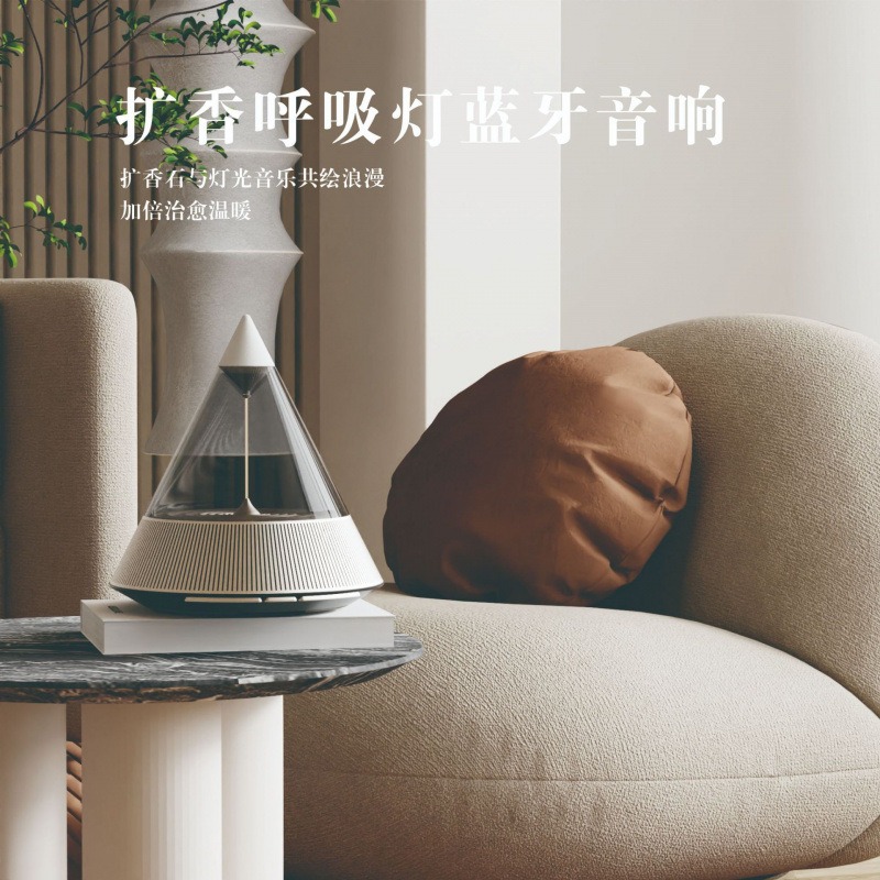 Ortam Bluetooth Hoparlör Kuant - Lighting Decor For House incelemesi ve fiyatı